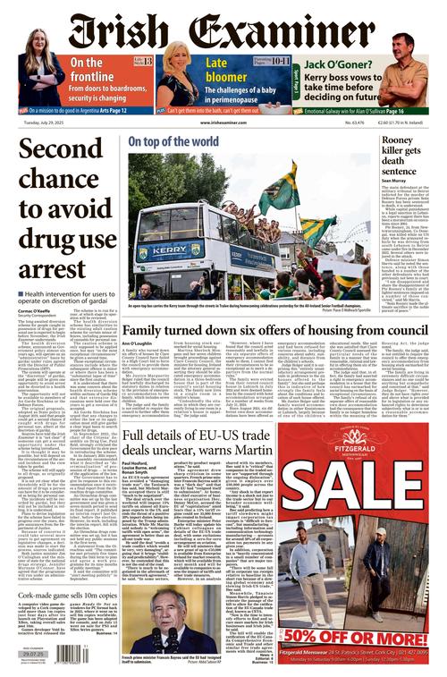 Front Page Image