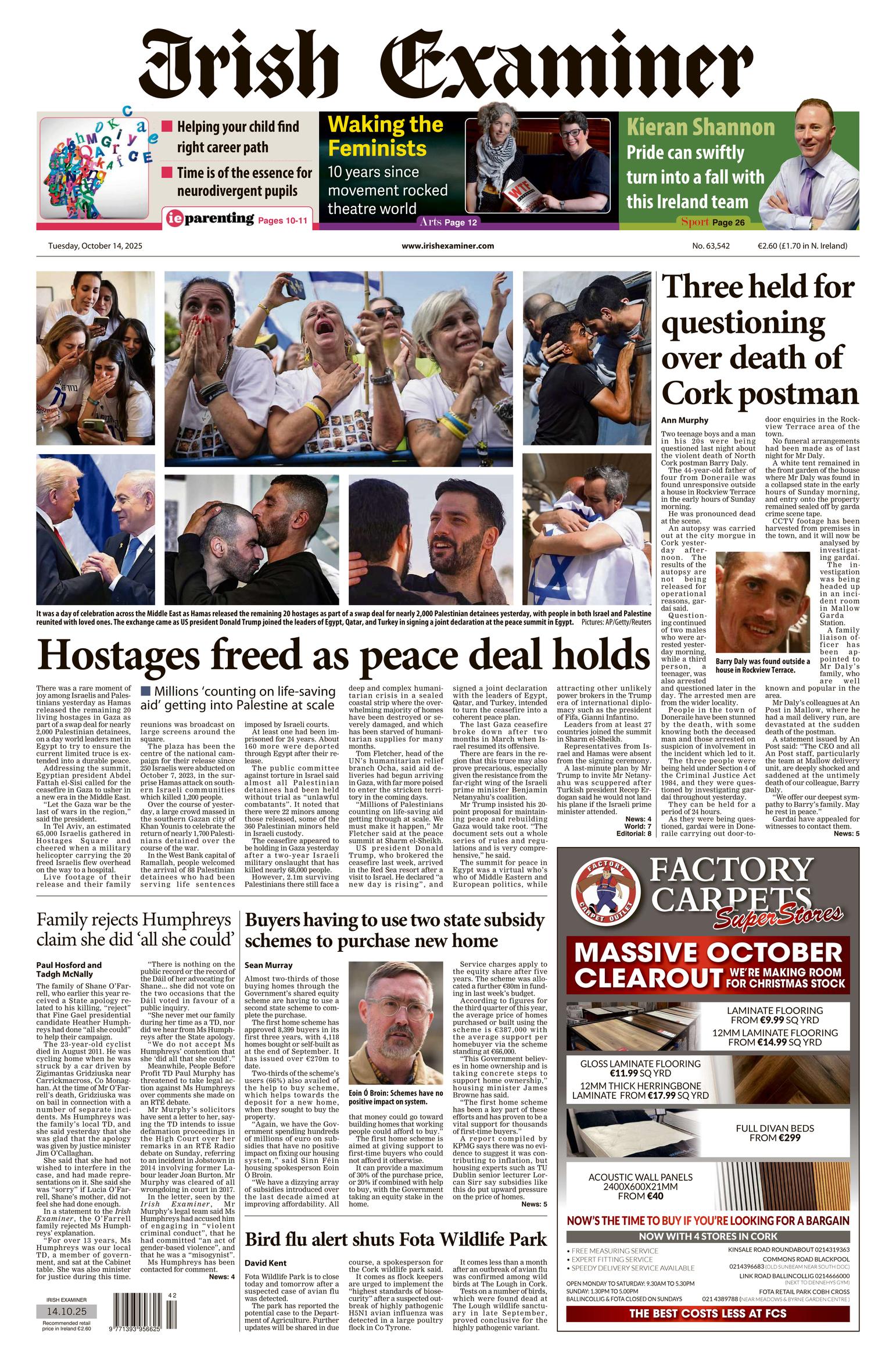 Front Page Image
