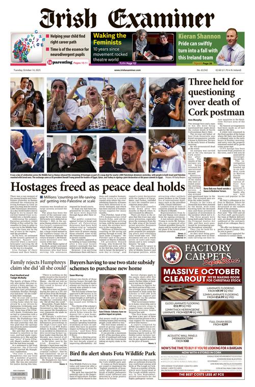 Front Page Image