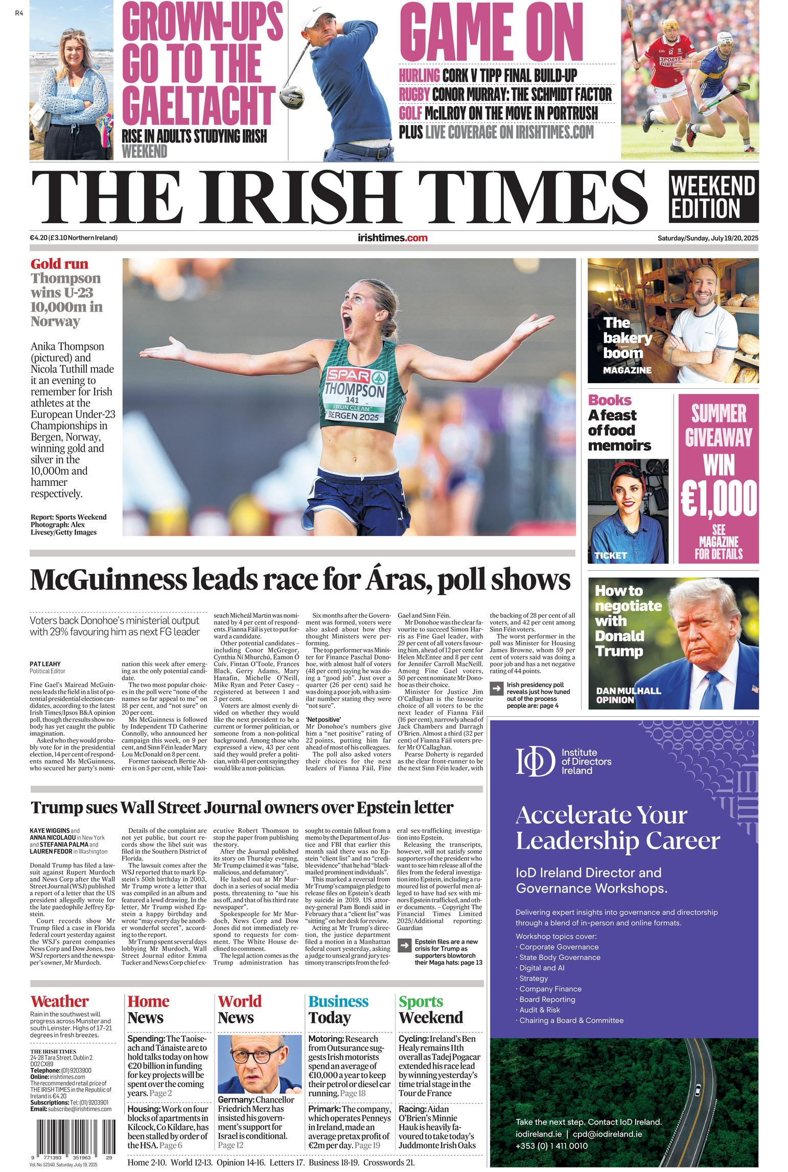 Front Page Image