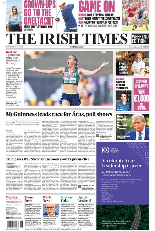 Front Page Image