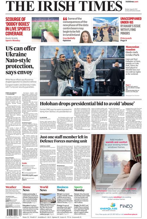 Front Page Image