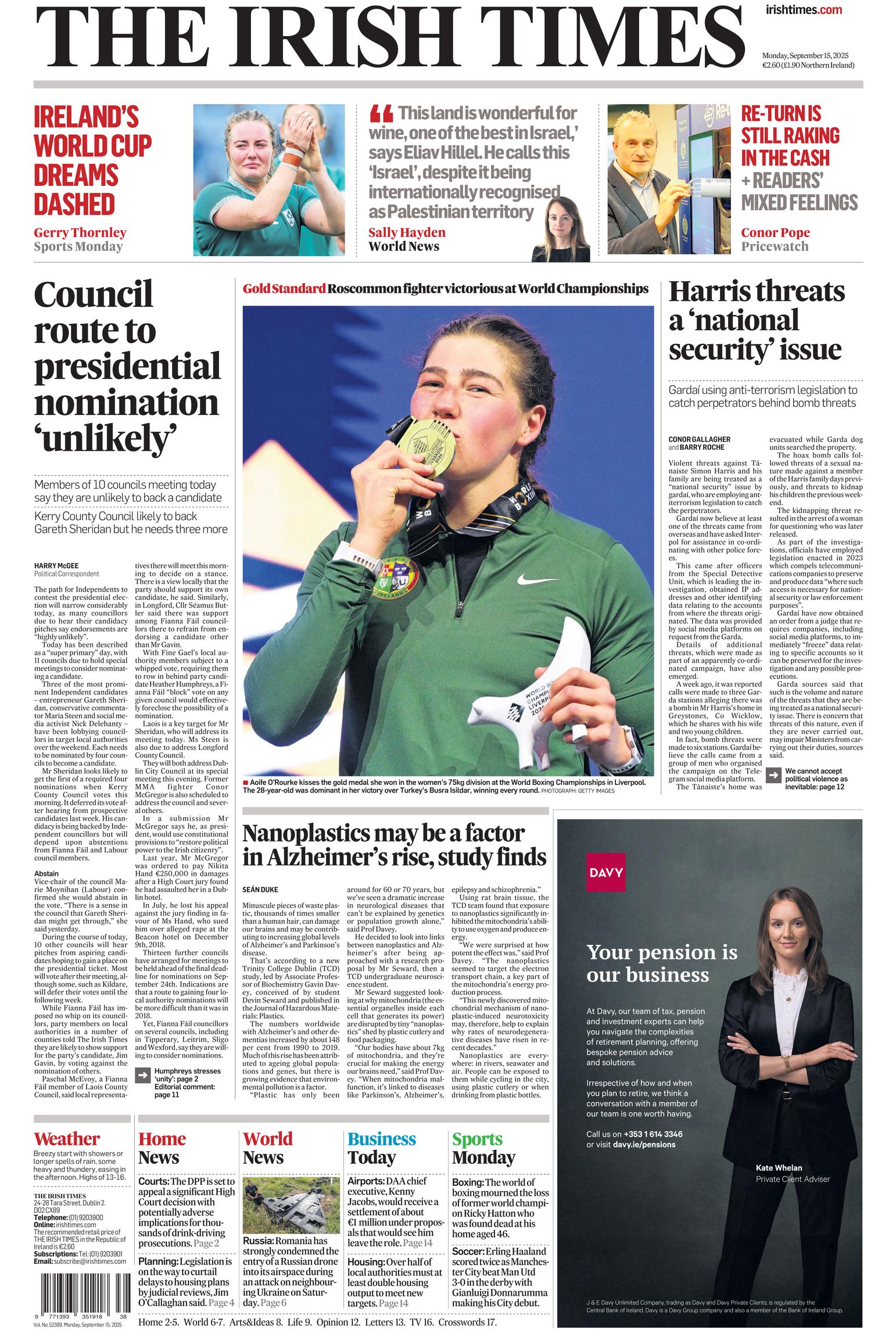 Front Page Image