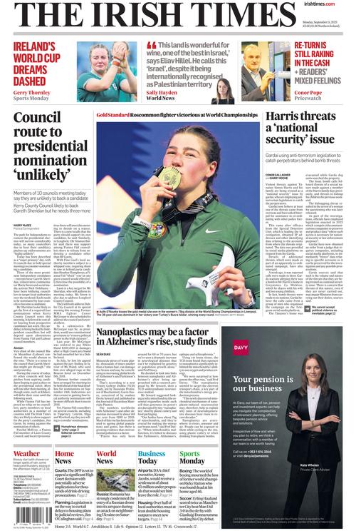 Front Page Image
