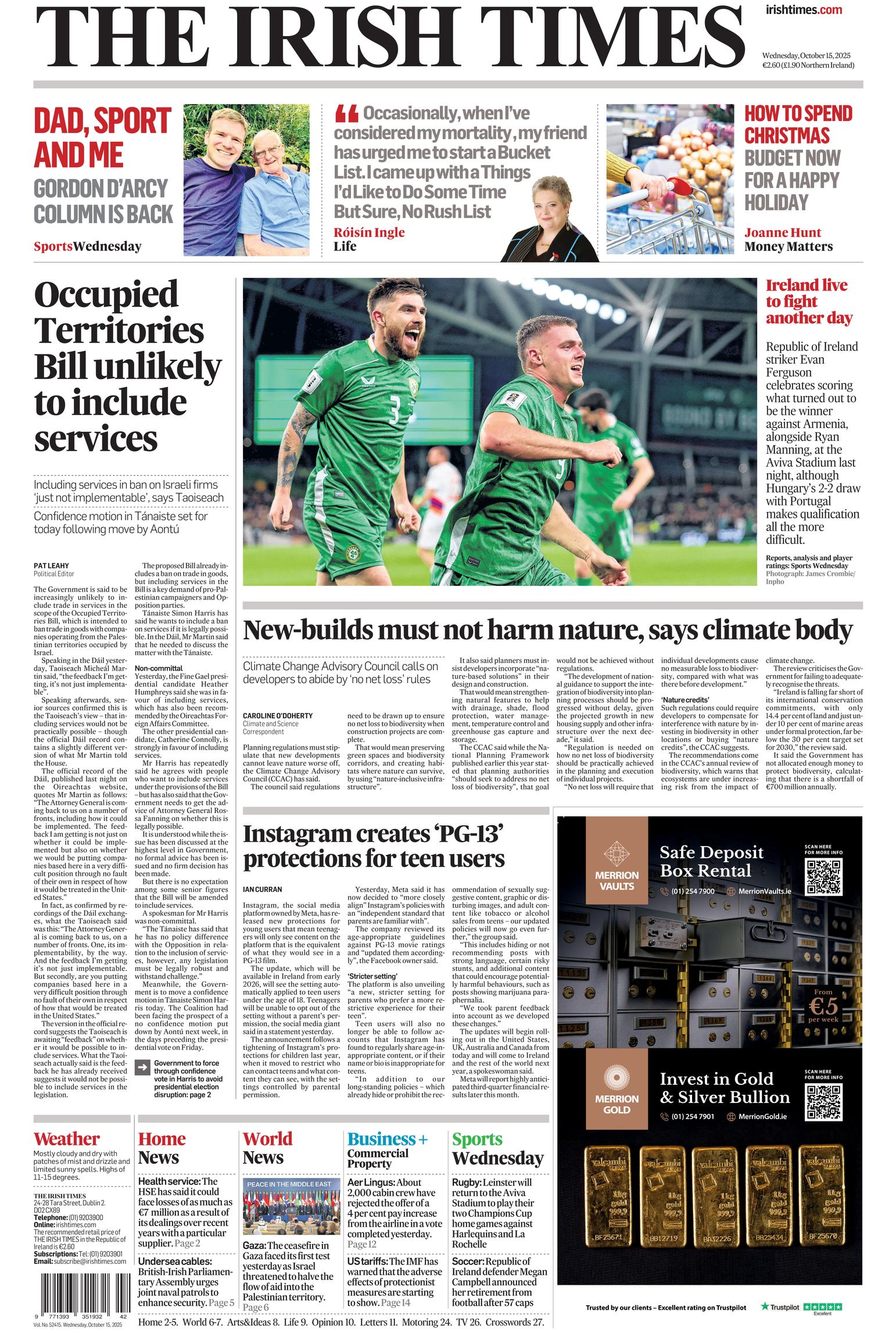 Front Page Image
