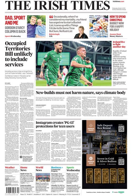 Front Page Image