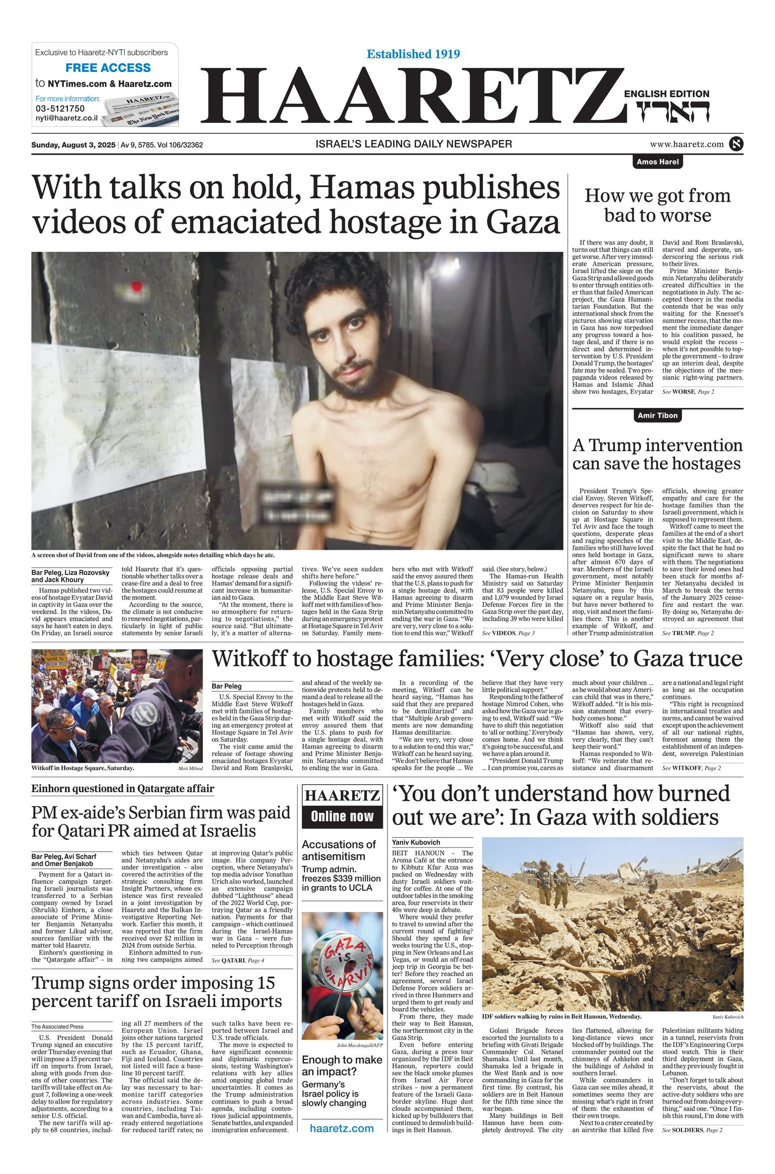 Front Page Image