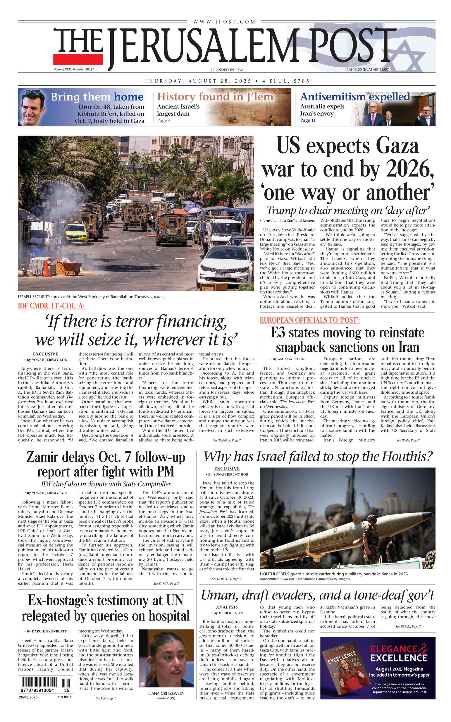 Front Page Image