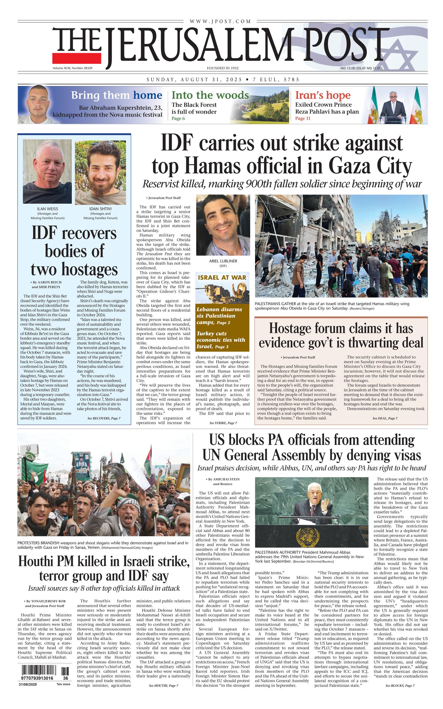 Front Page Image