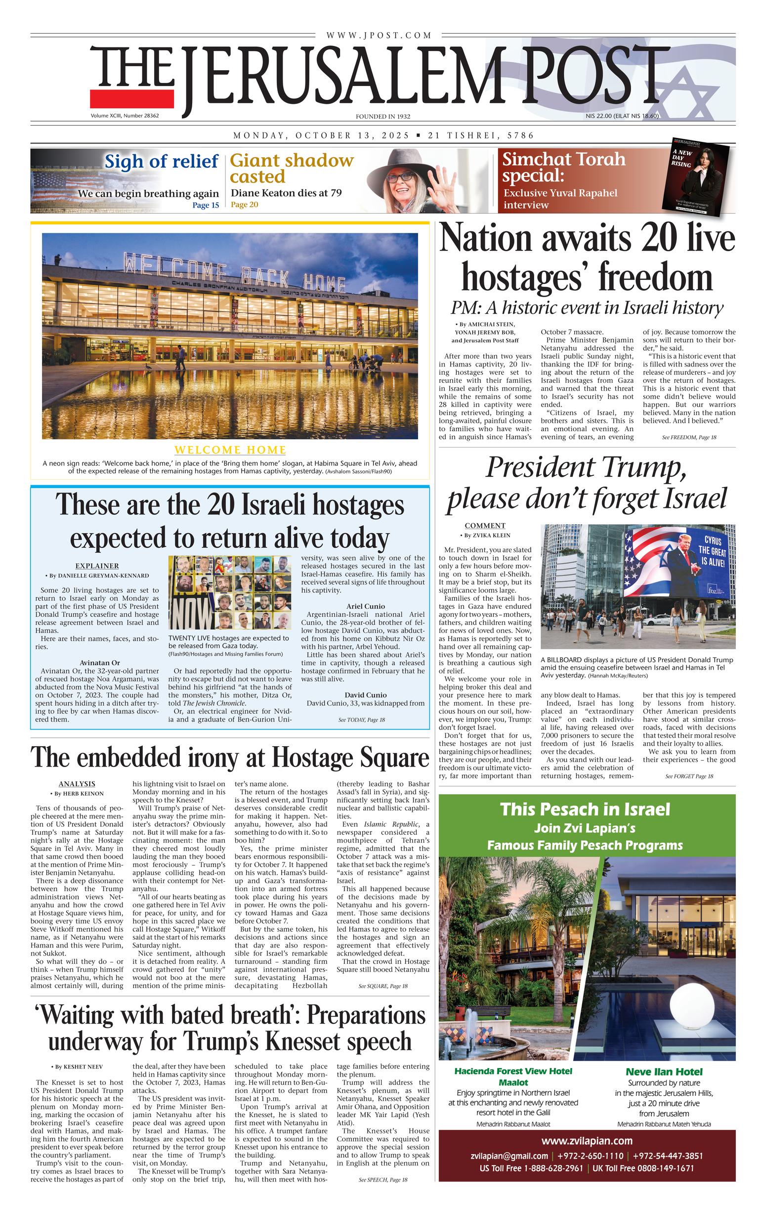 Front Page Image