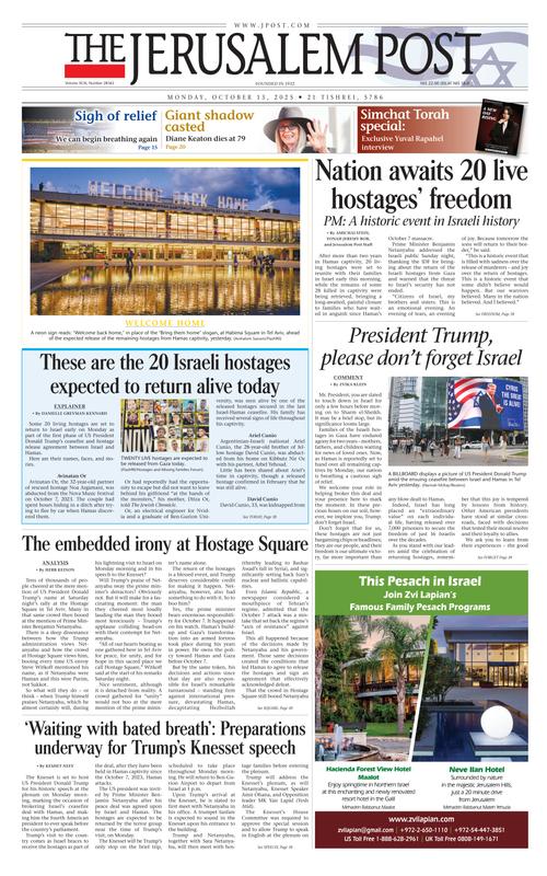 Front Page Image