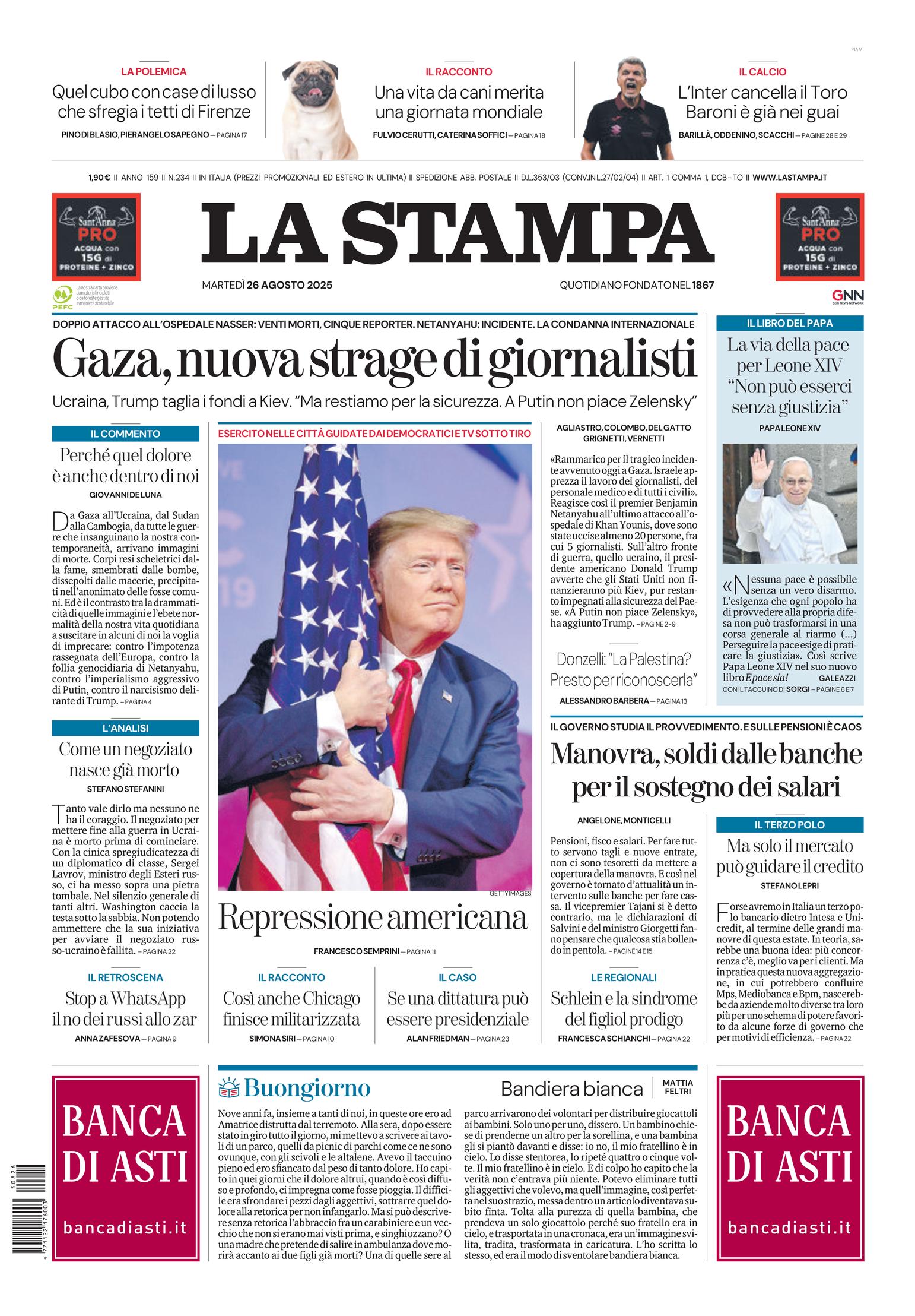 Front Page Image