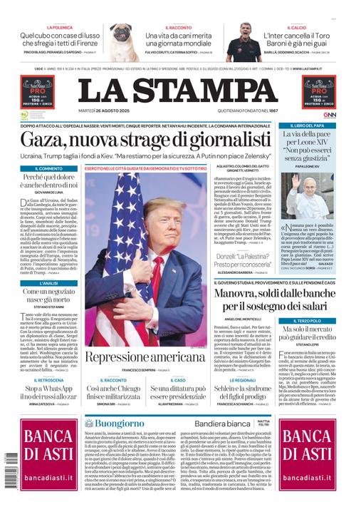 Front Page Image
