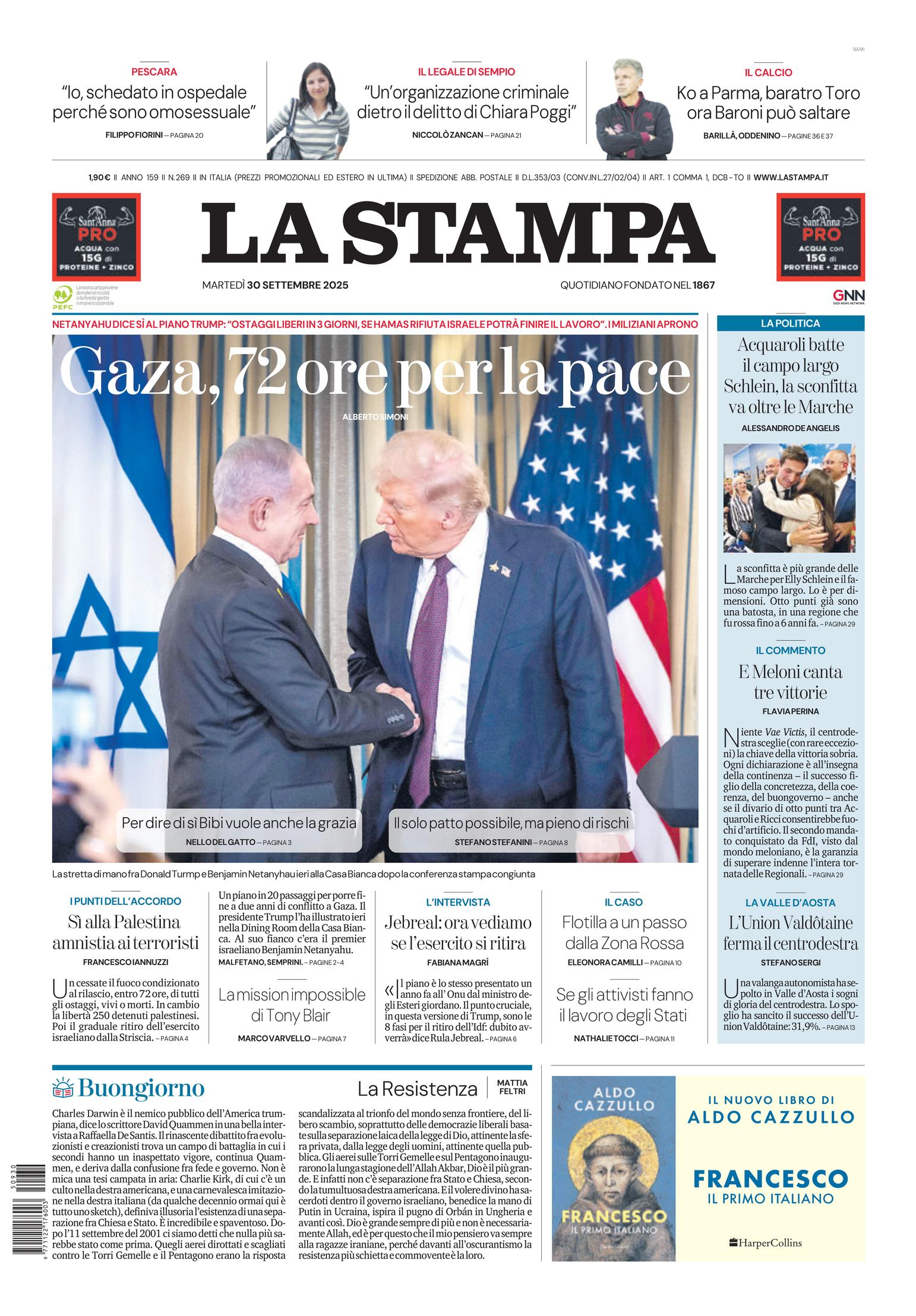 Front Page Image