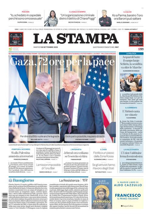 Front Page Image