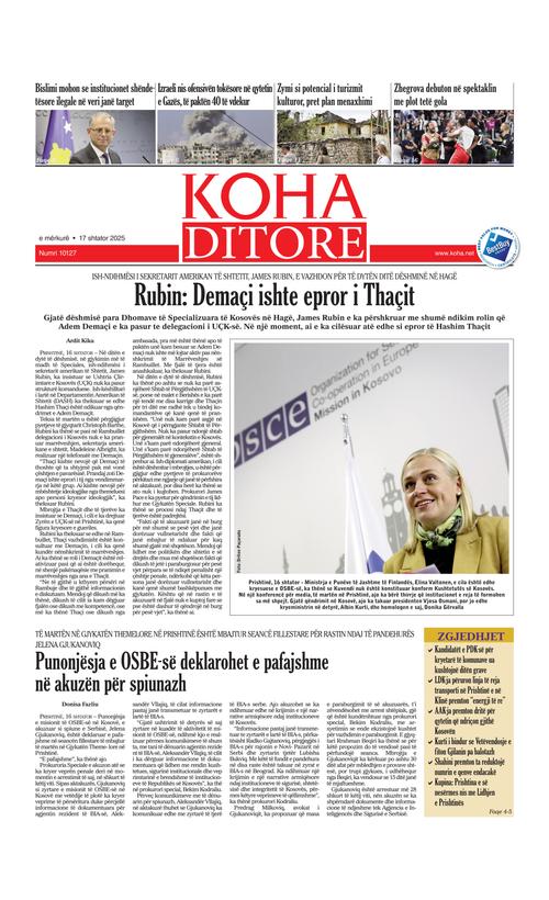 Front Page Image