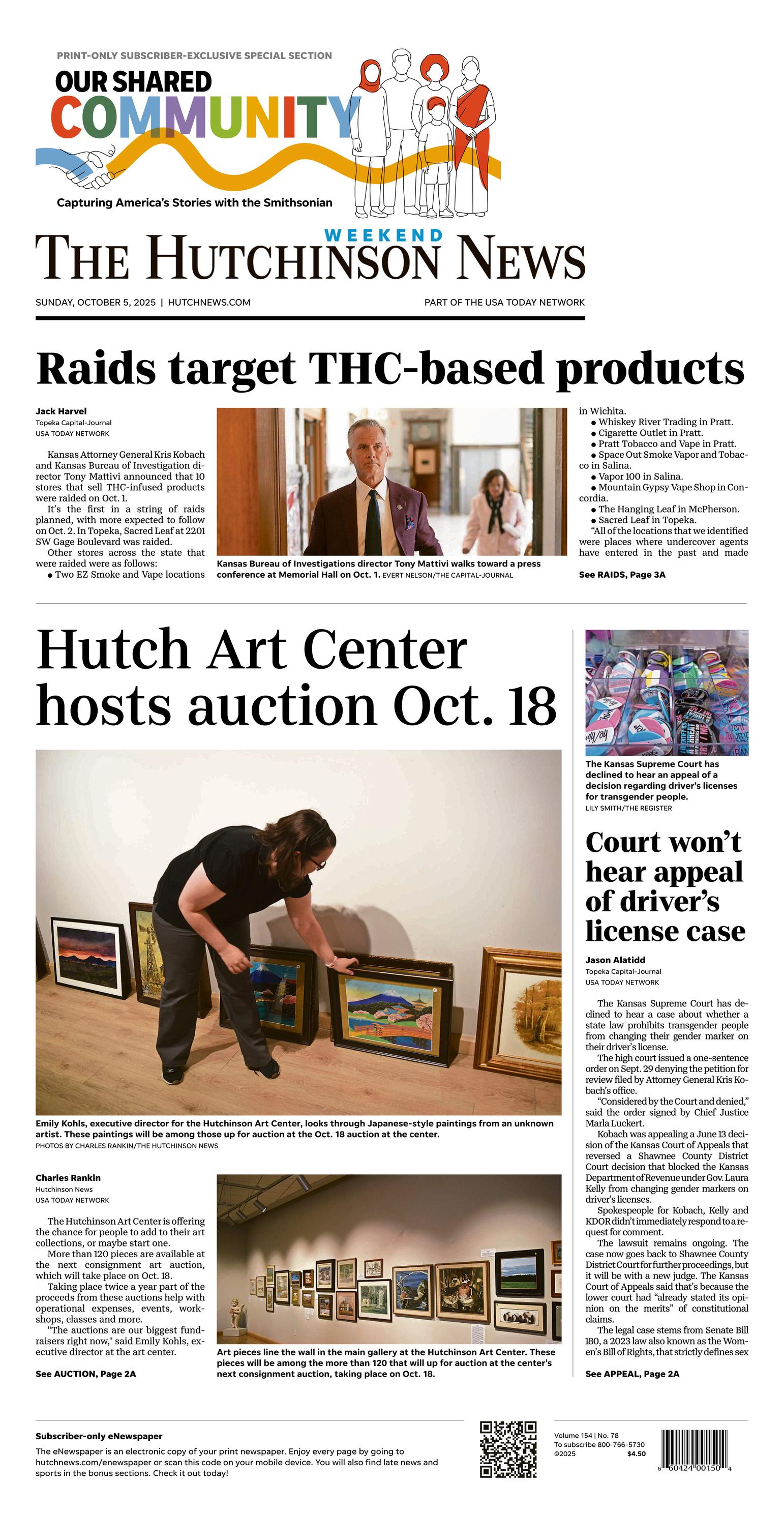 Front Page Image