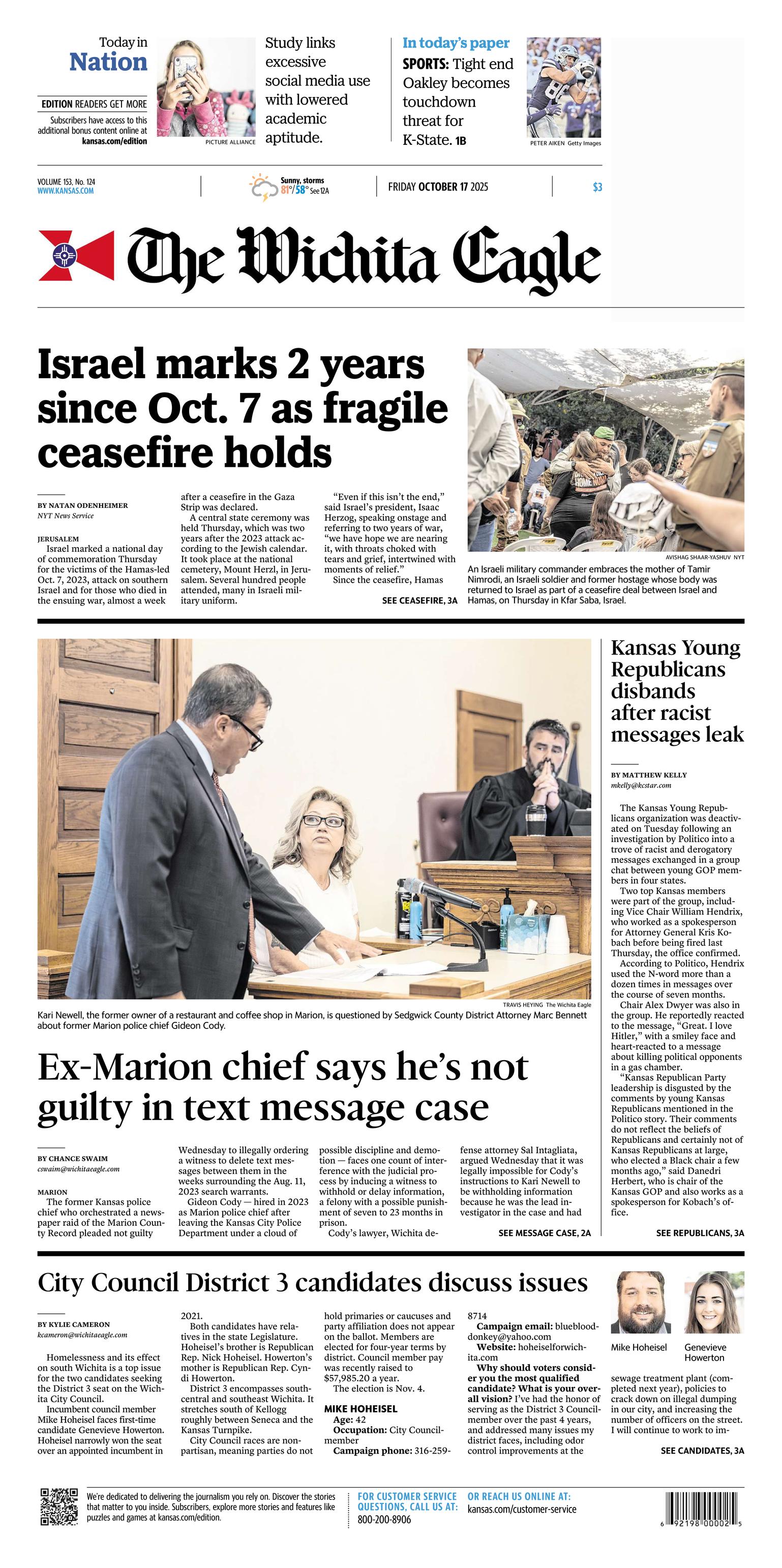 Front Page Image