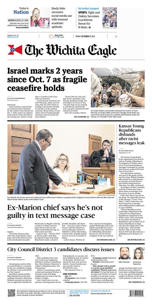 Front Page Image
