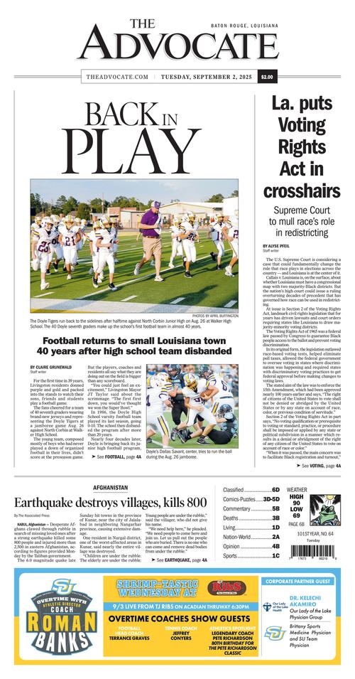 Front Page Image