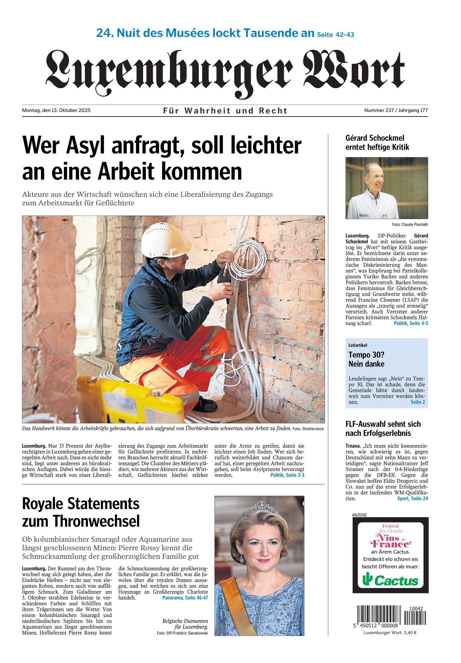 Front Page Image
