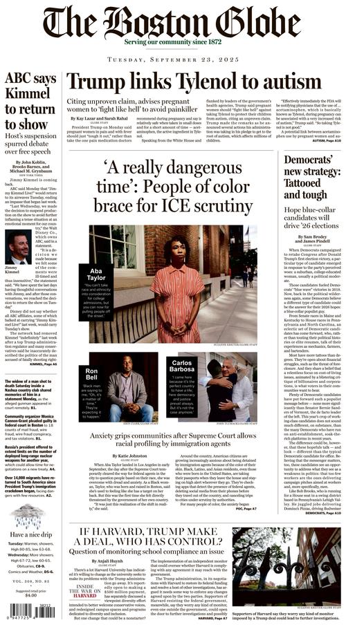 Front Page Image