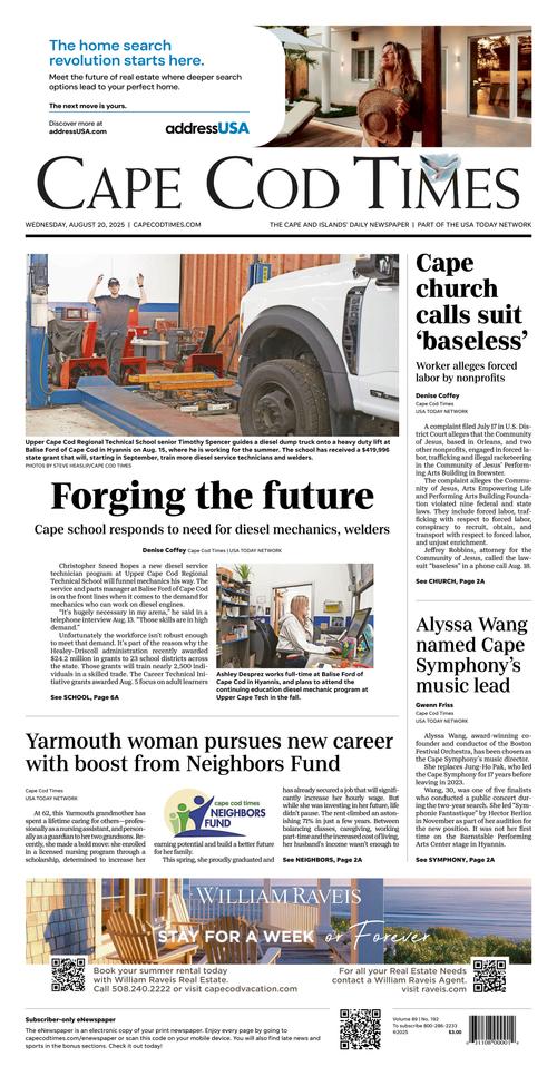 Front Page Image
