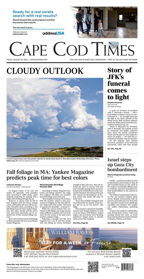 Front Page Image