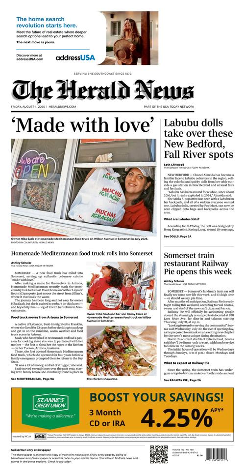 Front Page Image