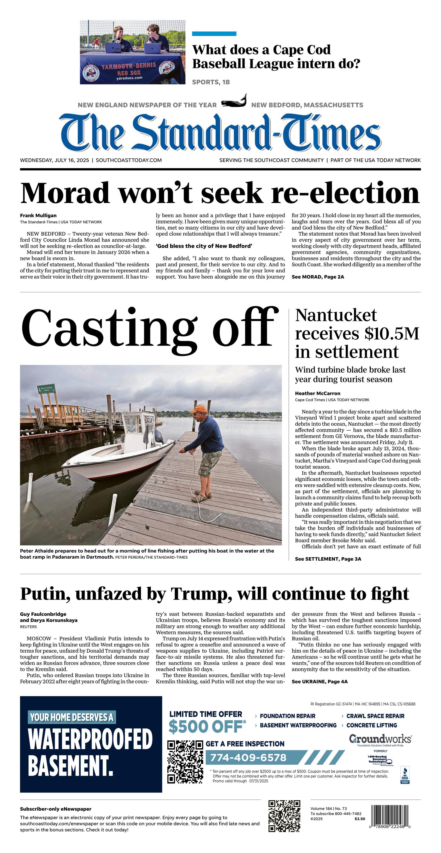 Front Page Image