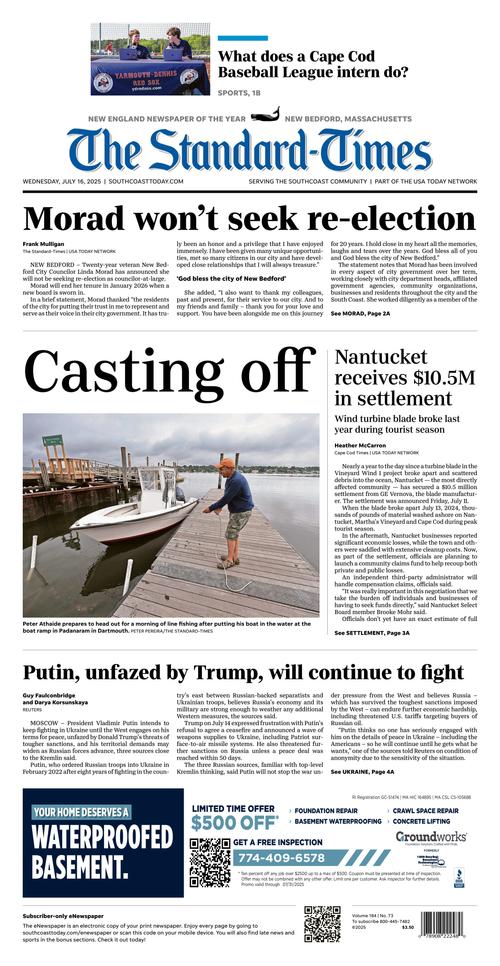 Front Page Image