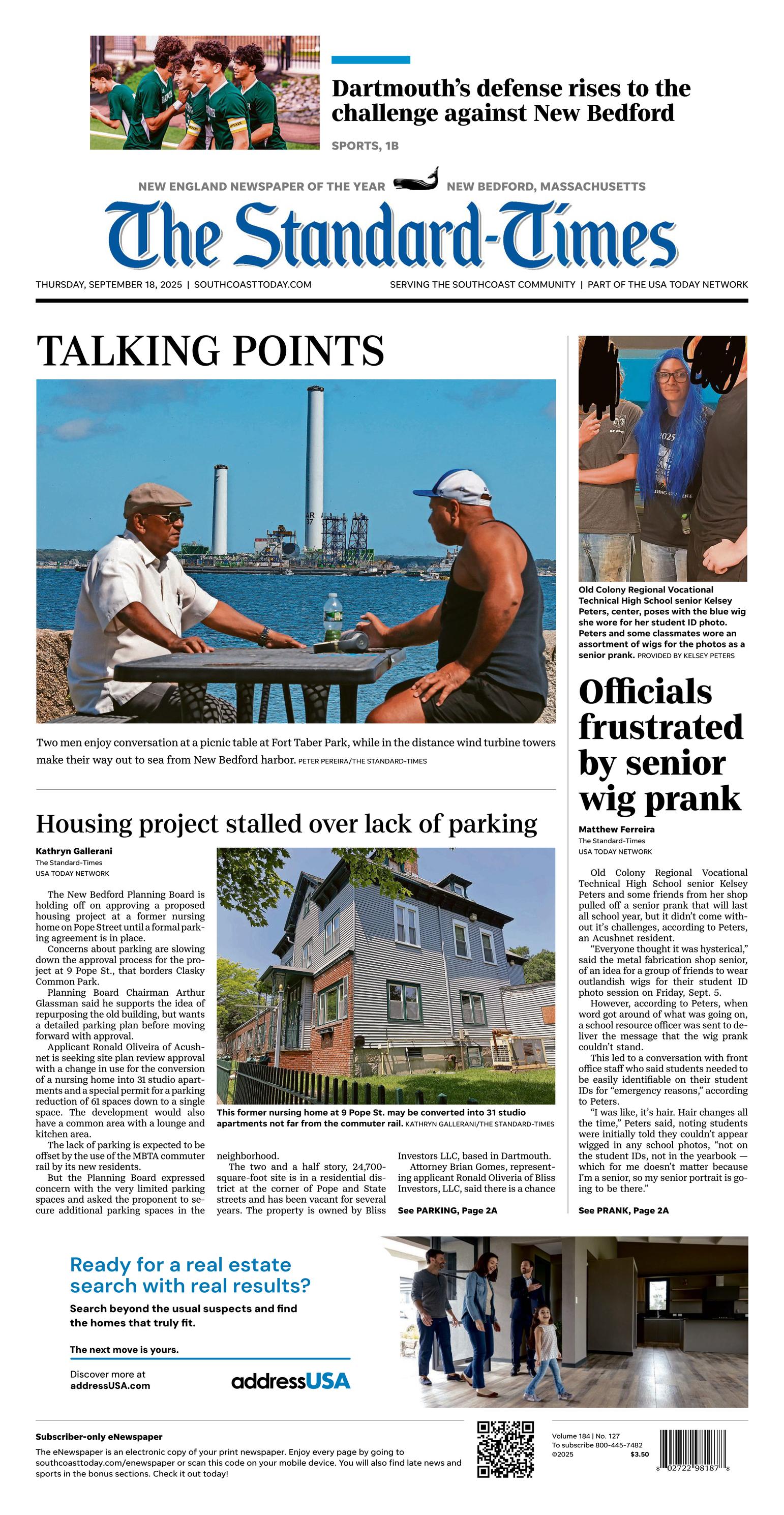 Front Page Image