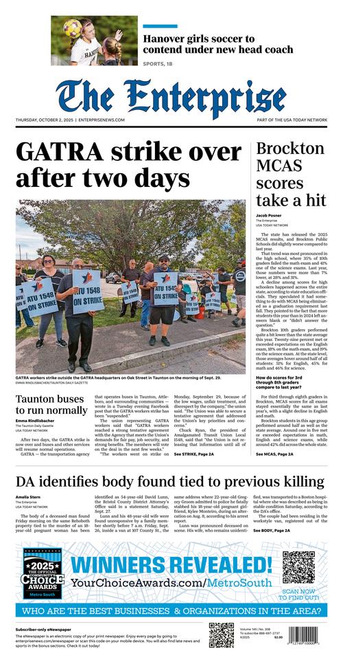 Front Page Image