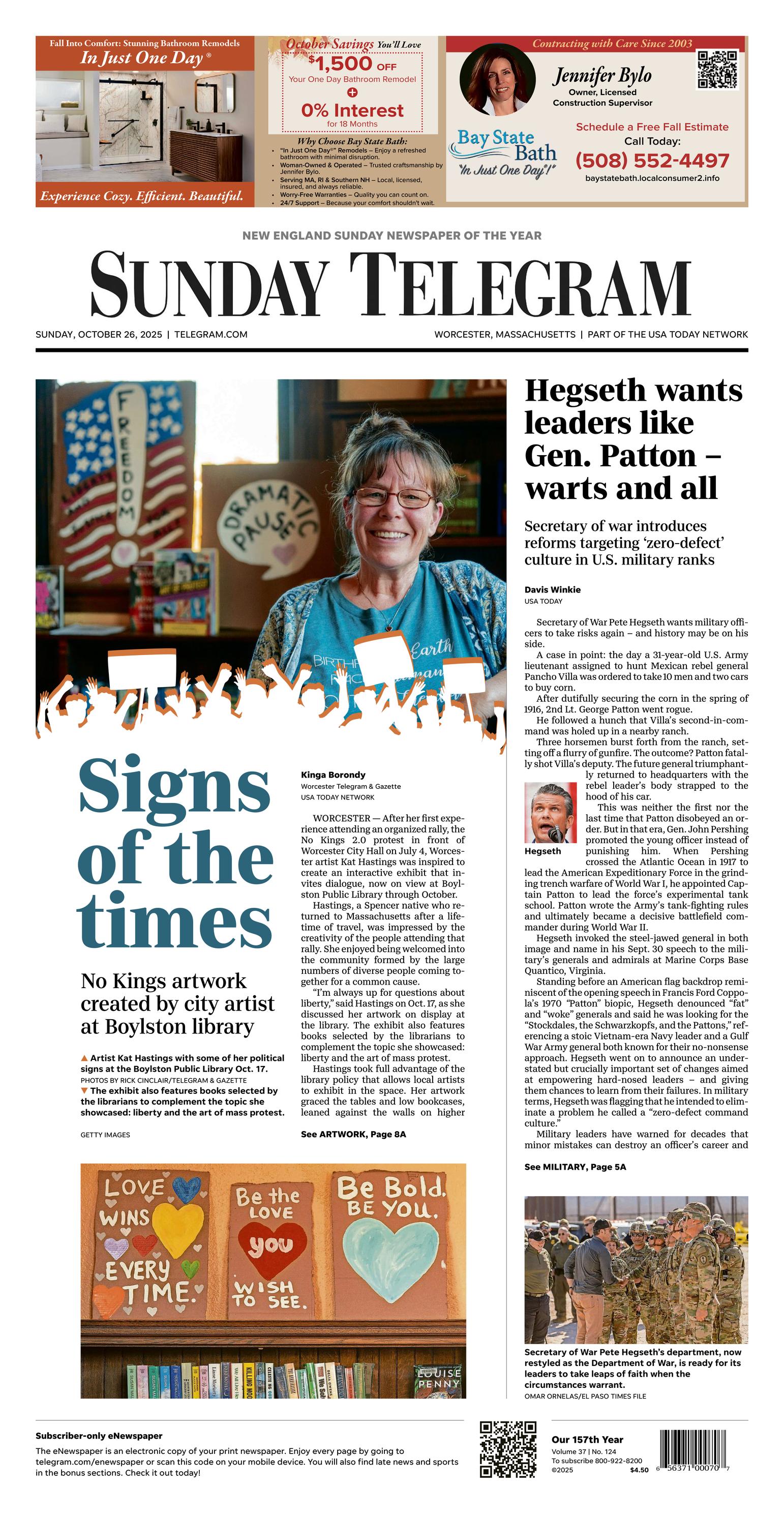 Front Page Image