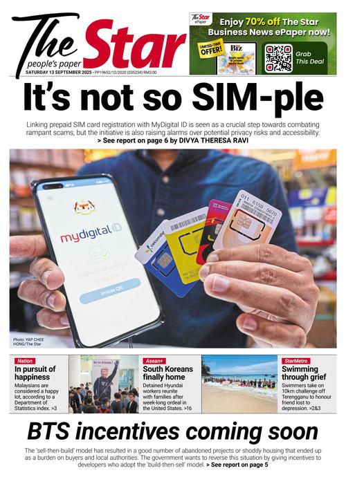Front Page Image
