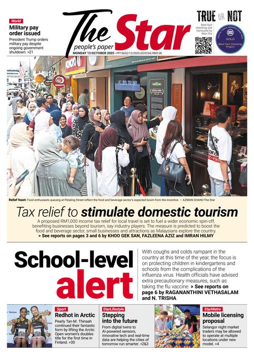 Front Page Image