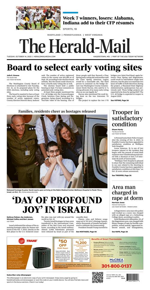 Front Page Image