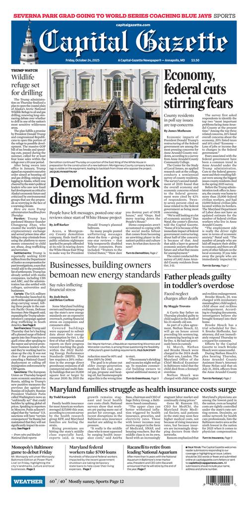 Front Page Image