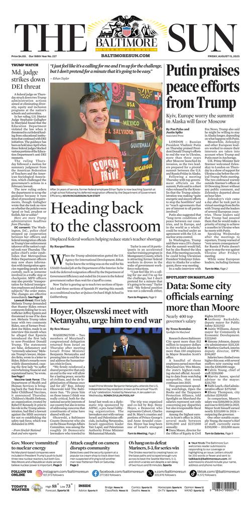 Front Page Image
