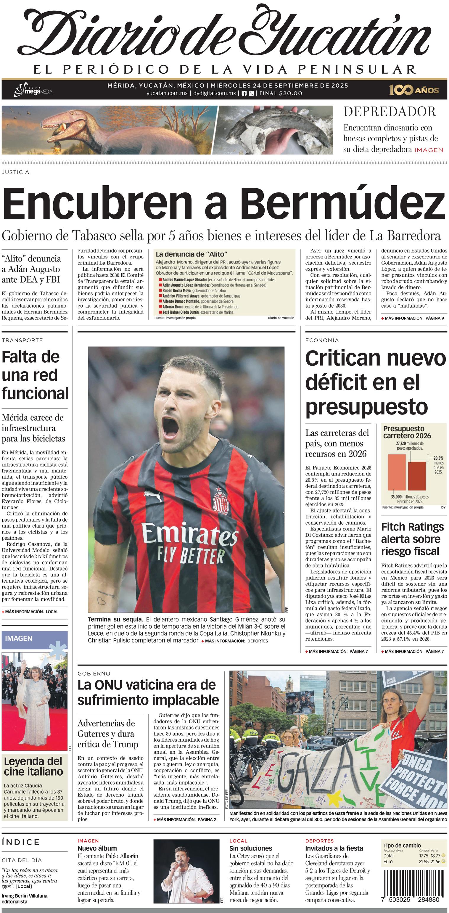 Front Page Image