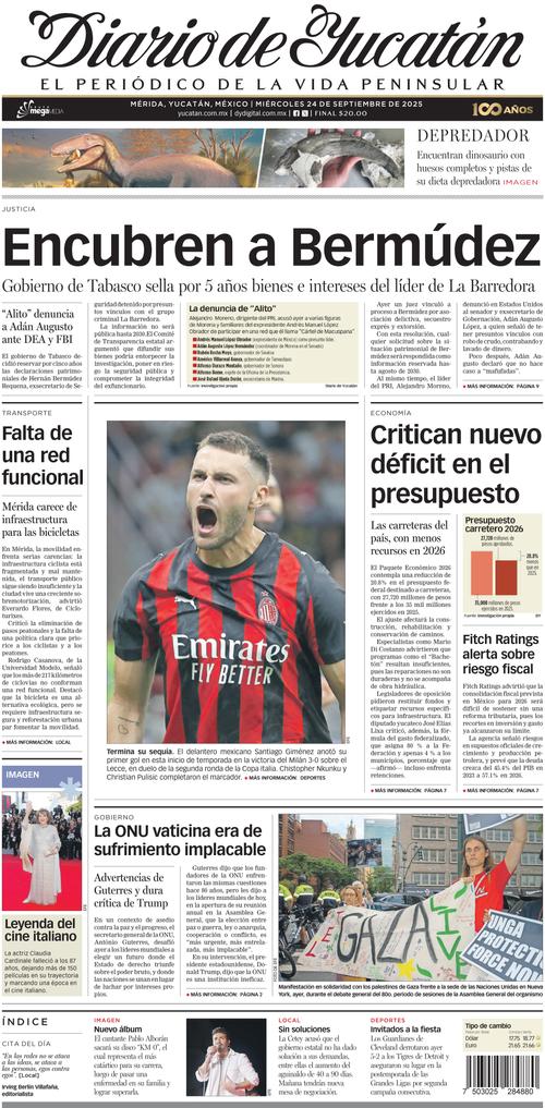 Front Page Image