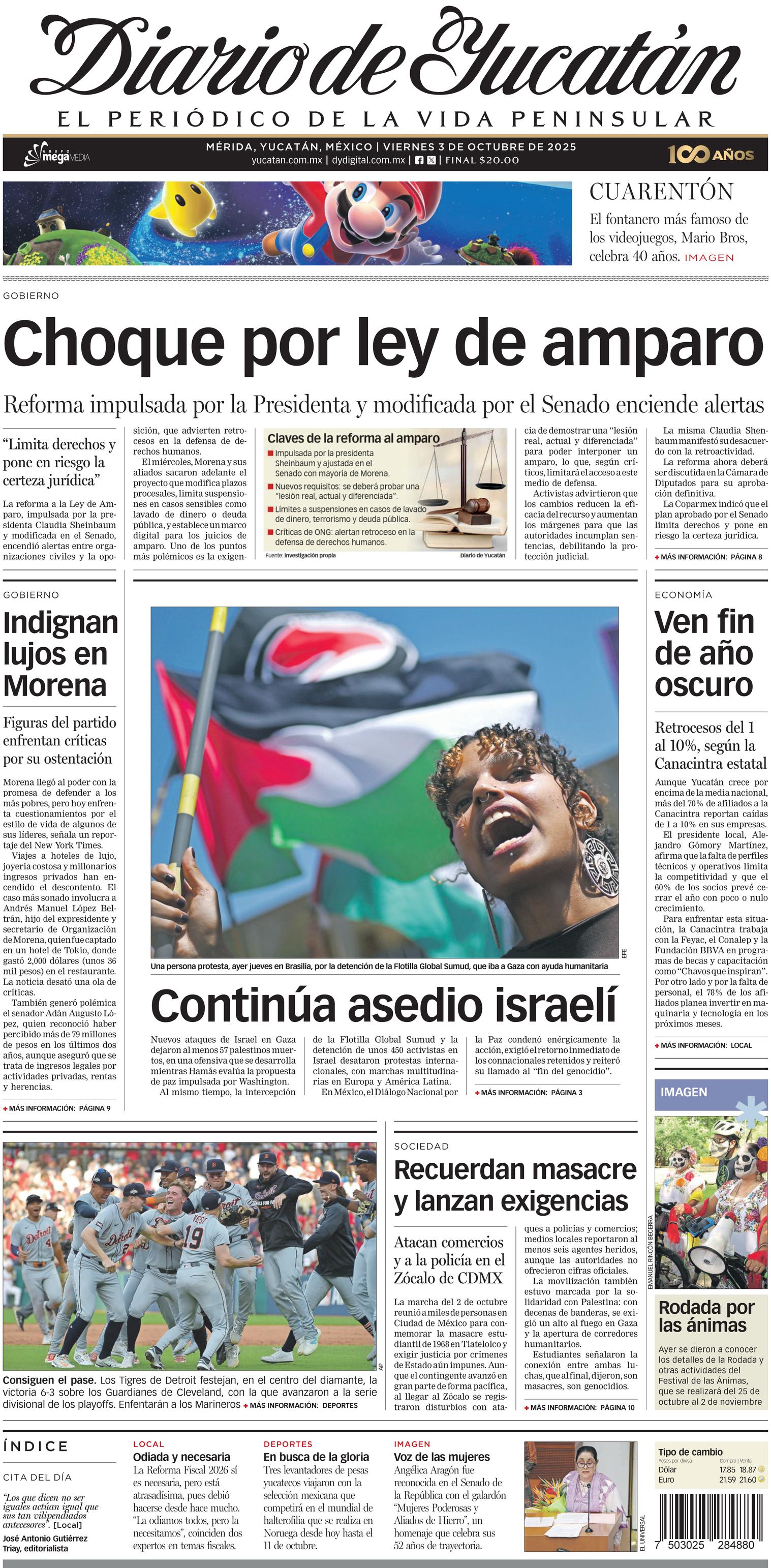 Front Page Image