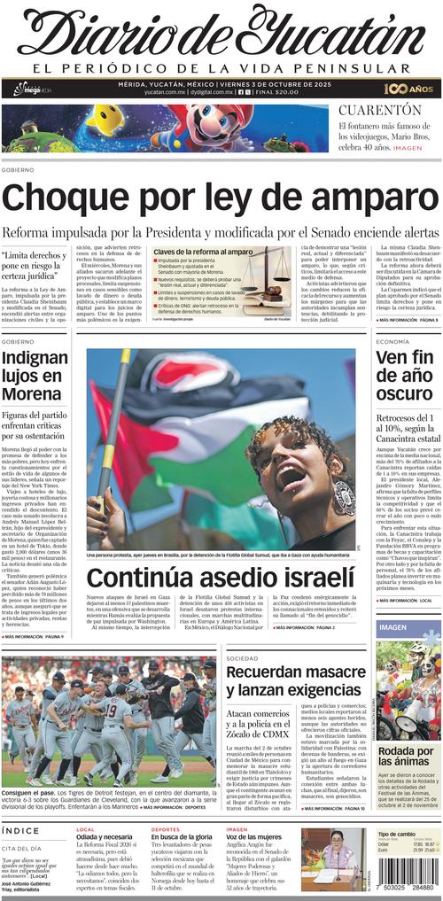 Front Page Image