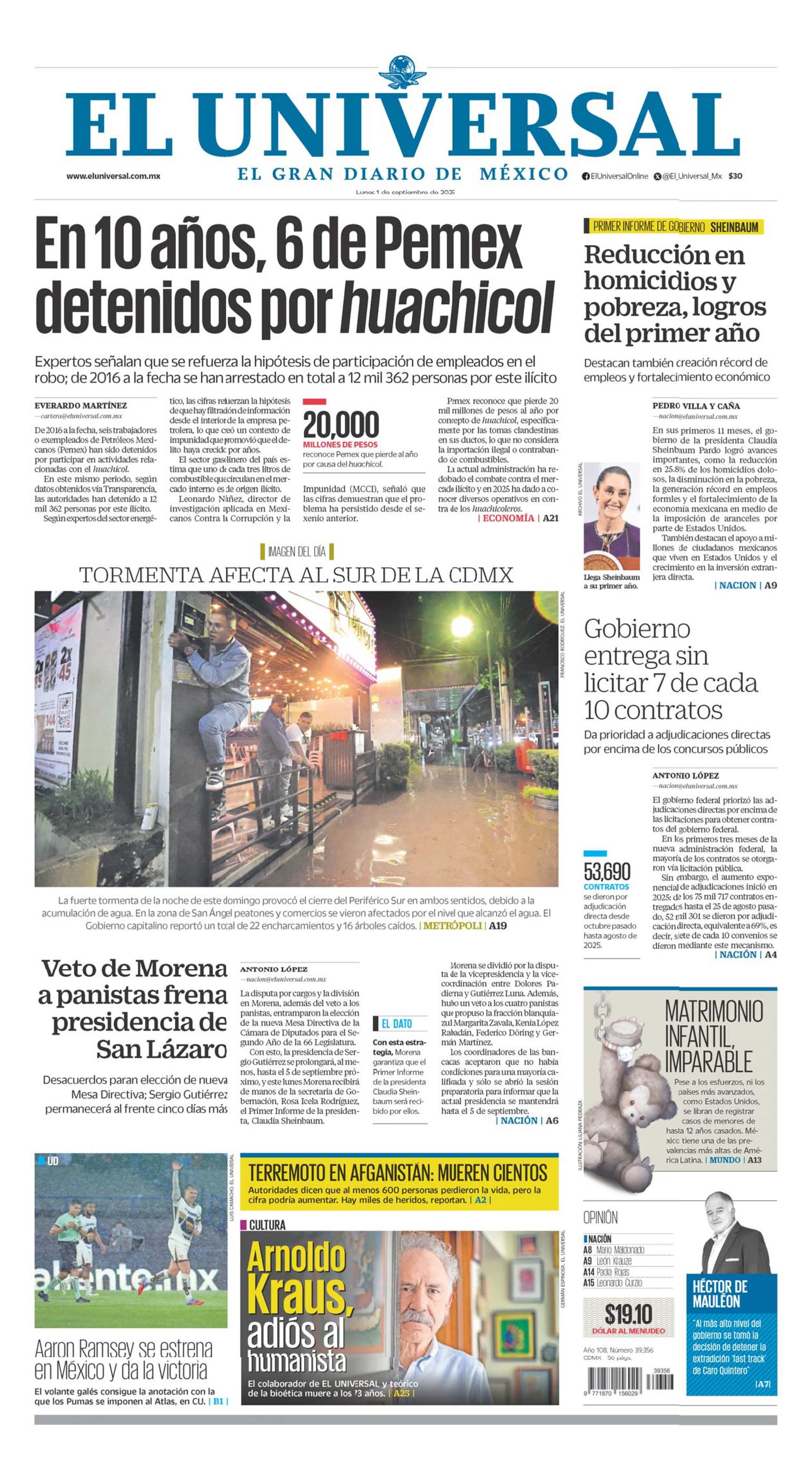 Front Page Image