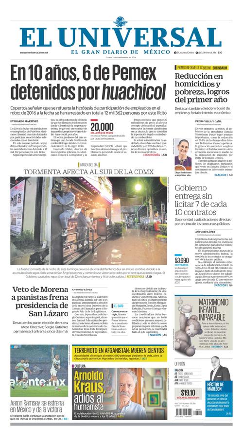 Front Page Image