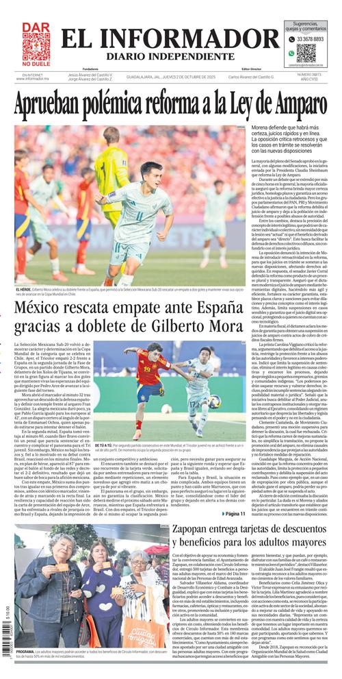Front Page Image