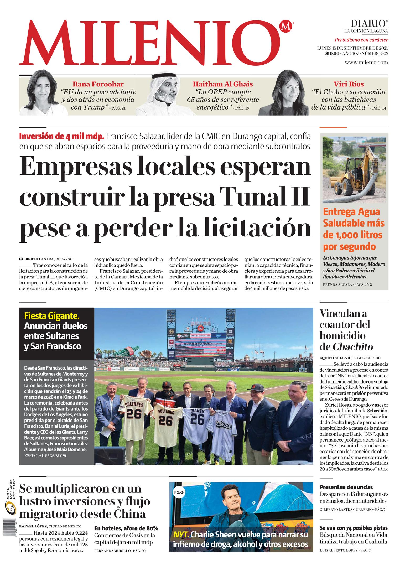 Front Page Image