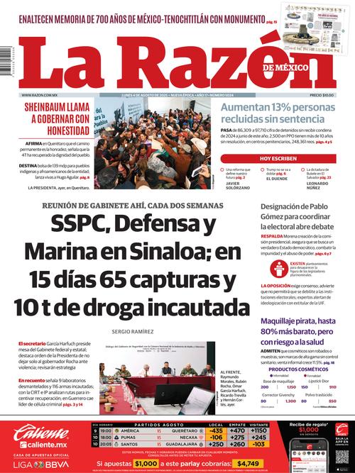 Front Page Image