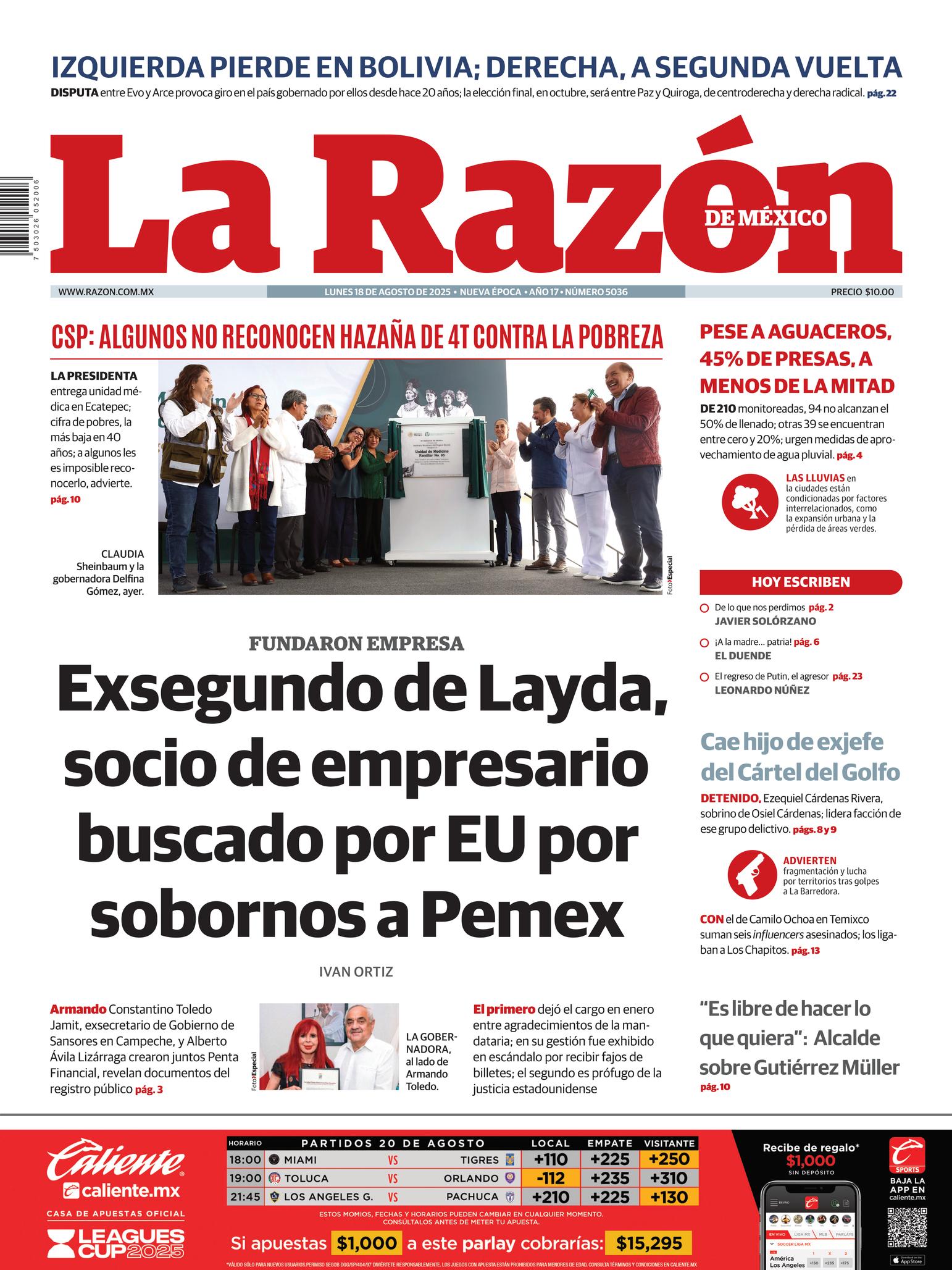 Front Page Image