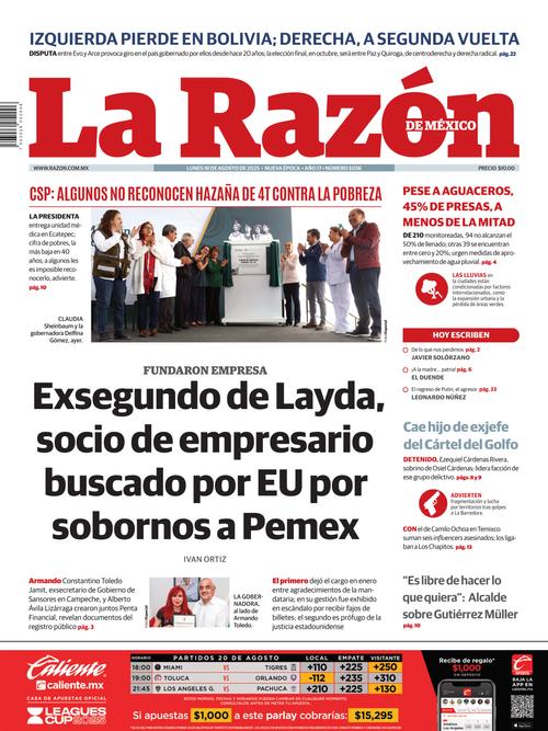 Front Page Image